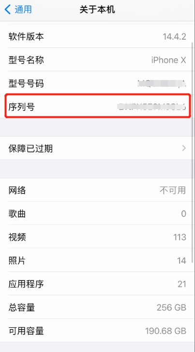 upload/articles/0609/162323156832694227.png 4.png