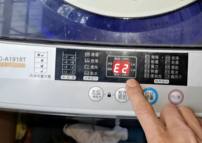 洗衣機顯示E2，并發出鳴叫是怎么回事？