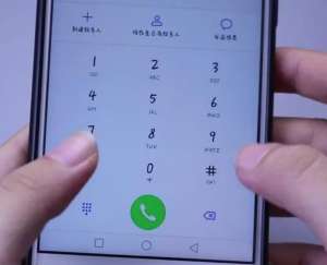 手機(jī)撥號(hào)閃退怎么回事?