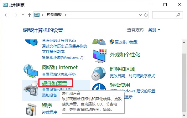 電腦關機速度很慢是怎么回事？解決方法有哪些？