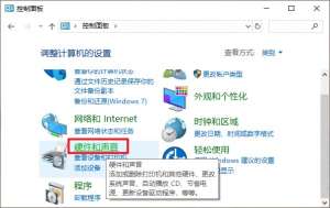 電腦關(guān)機(jī)速度很慢是怎么回事？解決方法有哪些？