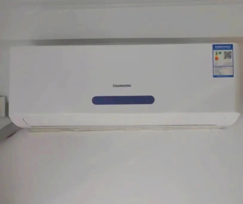 空調(diào)不制冷常見原因有哪些？空調(diào)不制冷解決方法