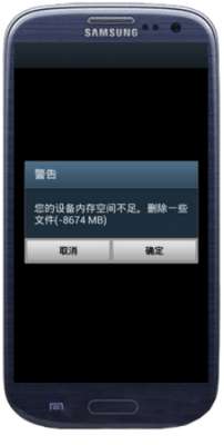 安卓手機(jī)為什么用久了會(huì)卡機(jī)?如何解決?